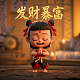 东莞澳利高太平洋手袋有限公司